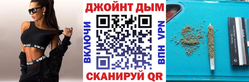 Купить наркотики цена Качканар Гашиш  АМФЕТАМИН  А ПВП  Мефедрон  Бошки Шишки 