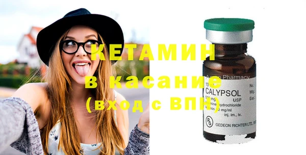 крисы Балабаново