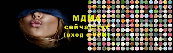 винт Аркадак
