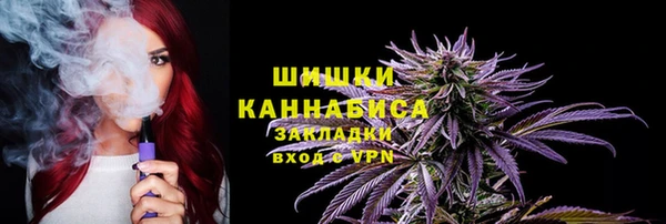 СК Армянск