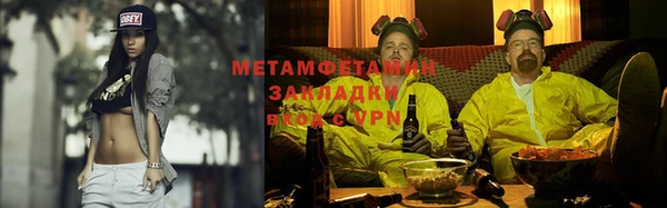 винт Аркадак