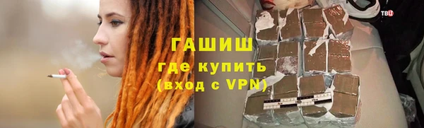 крисы Балабаново