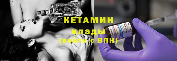 винт Аркадак