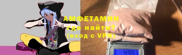 крисы Балабаново