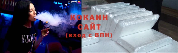 крисы Балабаново