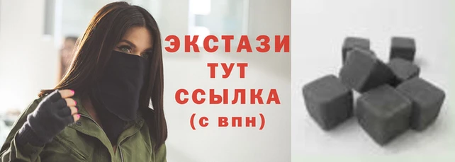 винт Аркадак