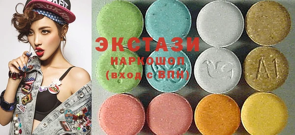 крисы Балабаново
