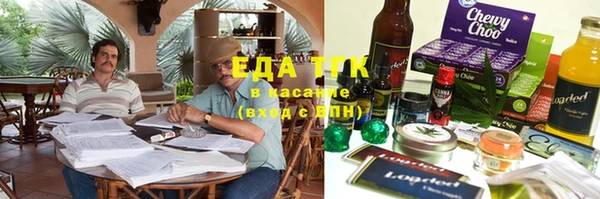крисы Балабаново