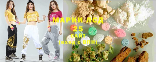 СК Армянск