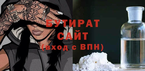 винт Аркадак
