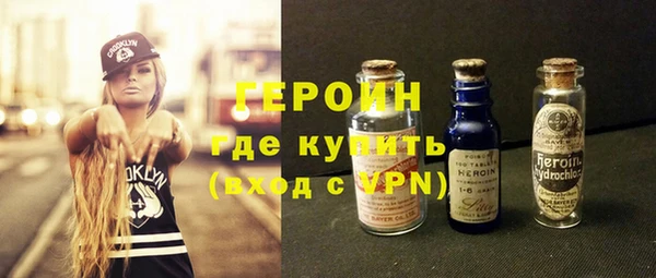винт Аркадак