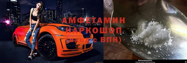 скорость Алексин