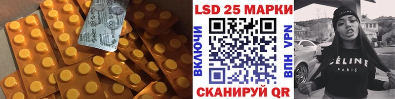ЛСД экстази ecstasy  Качканар 