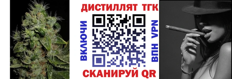 KRAKEN онион  Качканар  ТГК THC oil  наркота 